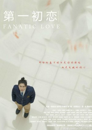 Fanatic Love