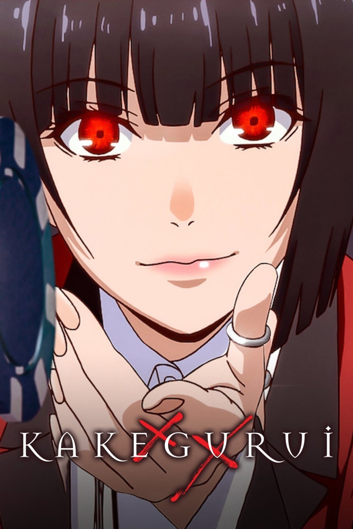 Kakegurui (2017)