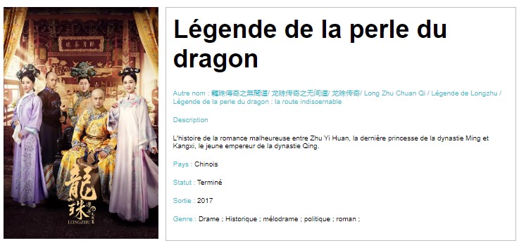 Legend of the Dragon Pearl