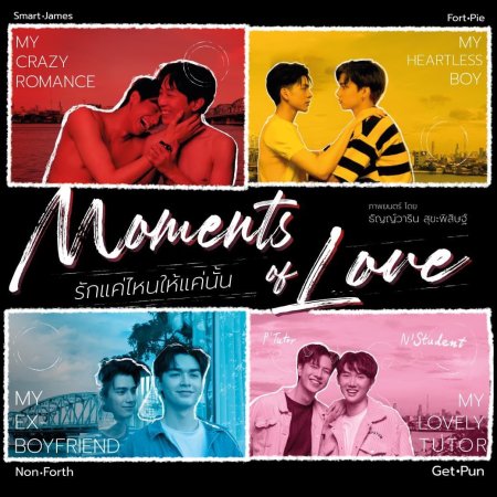 Moments of love
