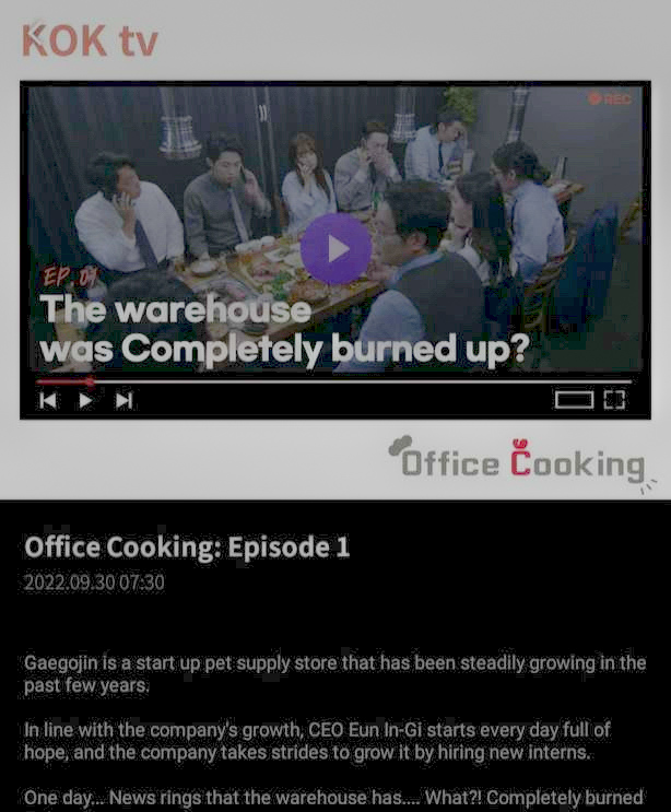Office Cooking