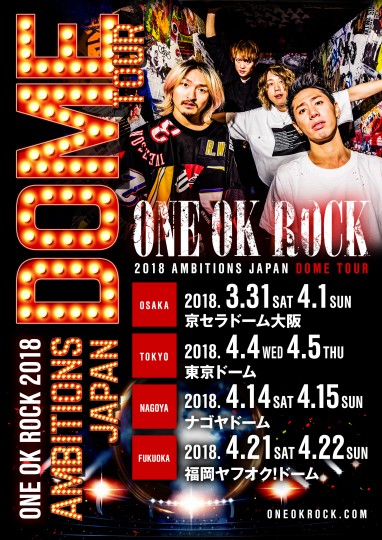 One Ok Rock Ambition Japan Dome Tour