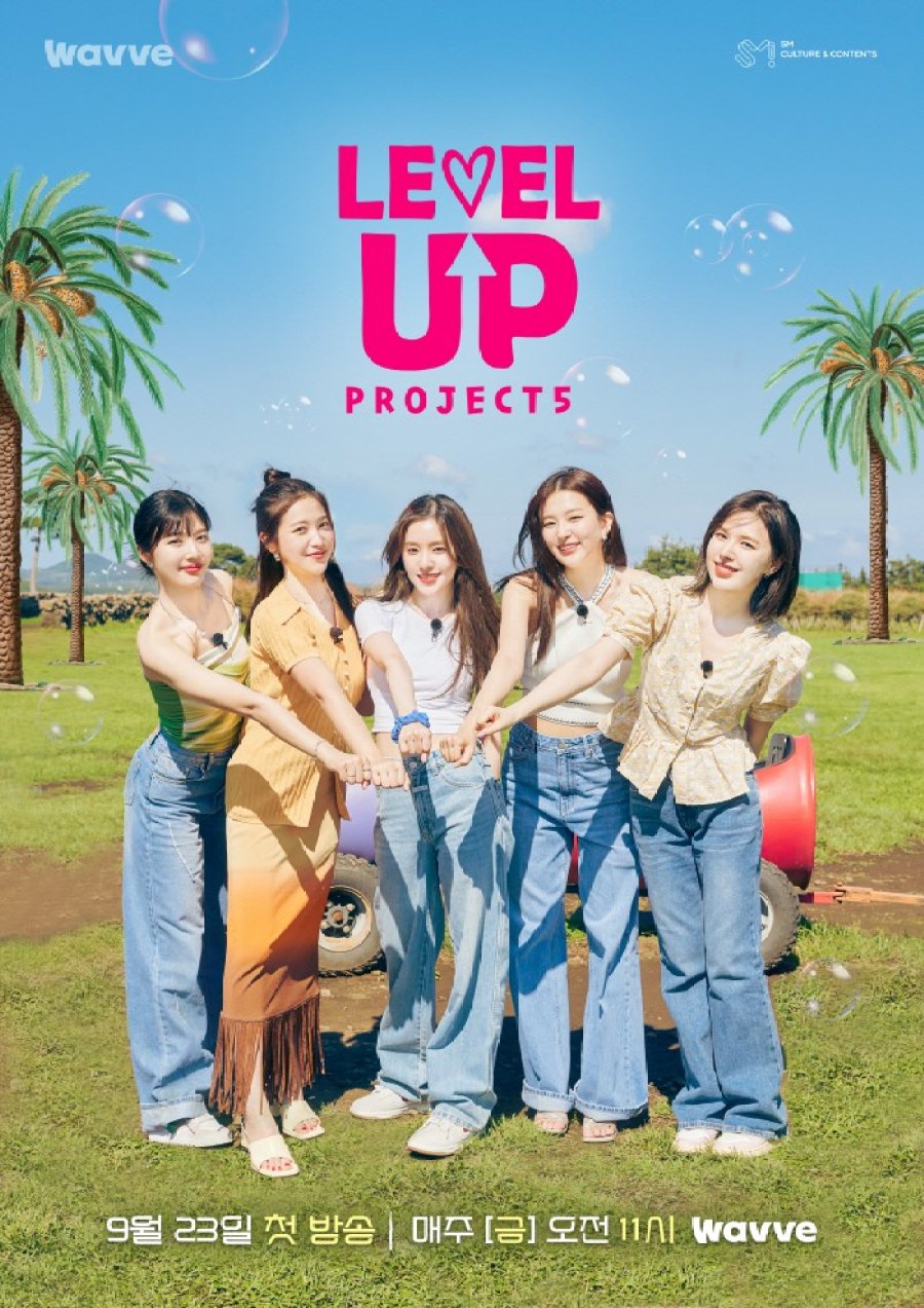 Red Velvet - Level Up! Project- Season 5