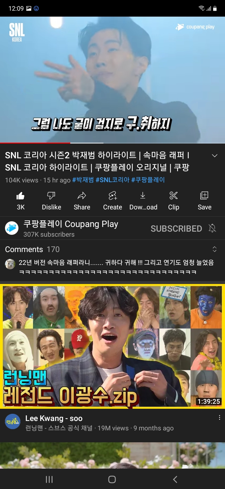 Saturday night live korea: season 2