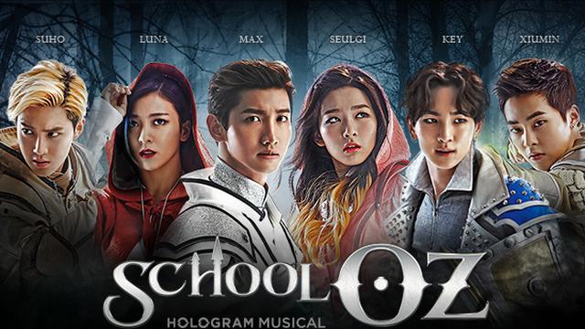 School Of OZ - SM Hologram Musical