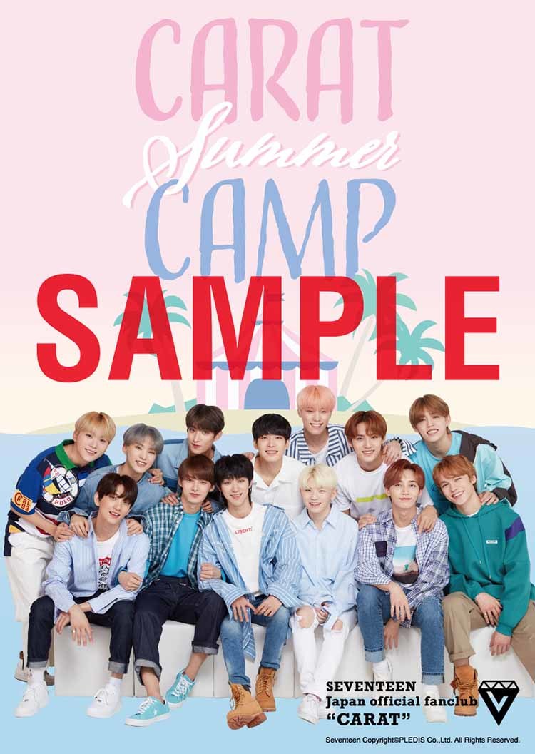 Seventeen Carat Summer Camp