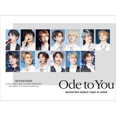 Seventeen World Tour \'Ode to You\' in Osaka