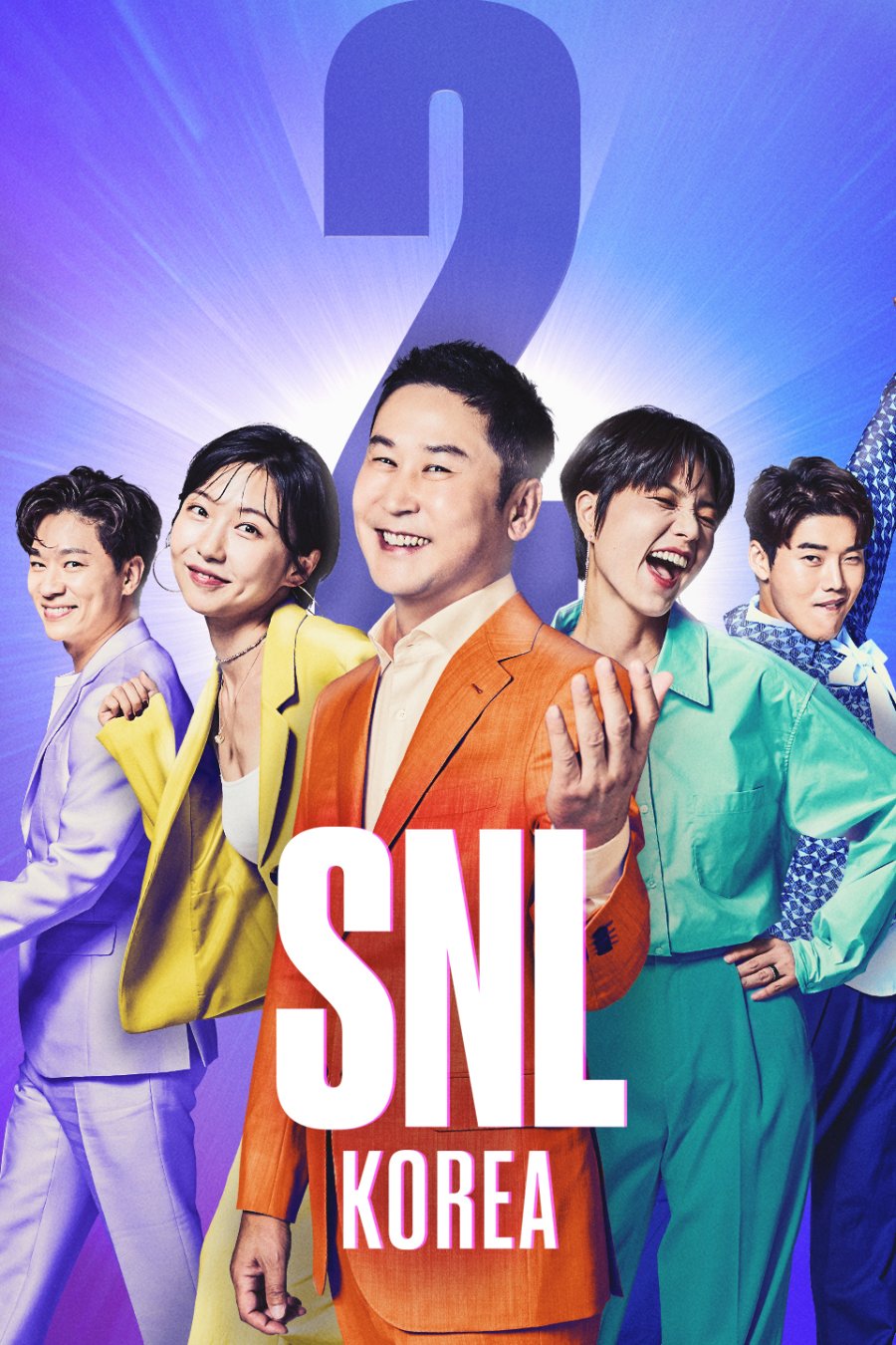 SNL KOREA