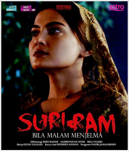 Suriram (drama)