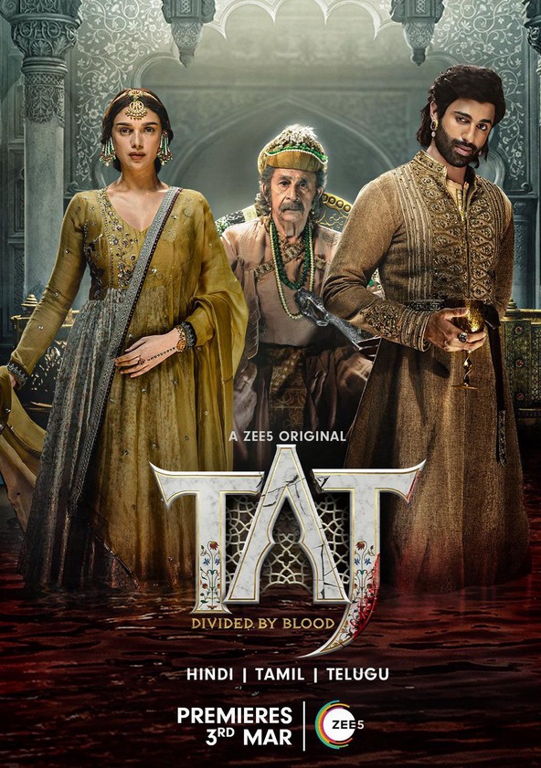 Taj: Divided by Blood