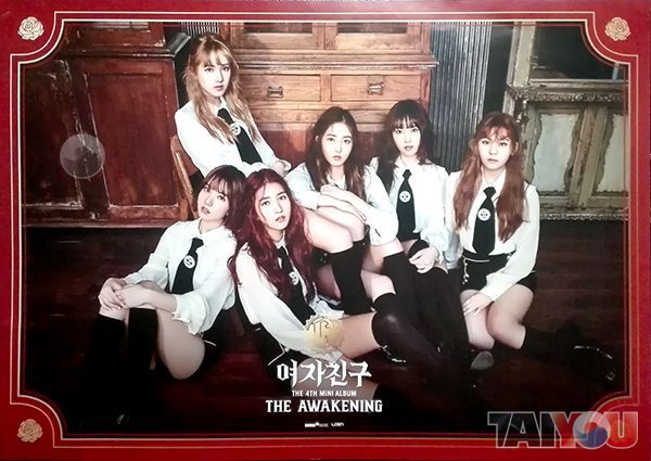 The Awakening - Gfriend