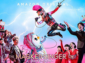 The Masked Singer Japan Season 1