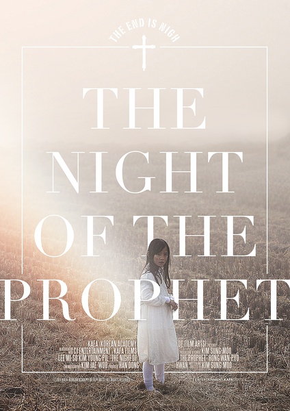 The Night Of The Prophet