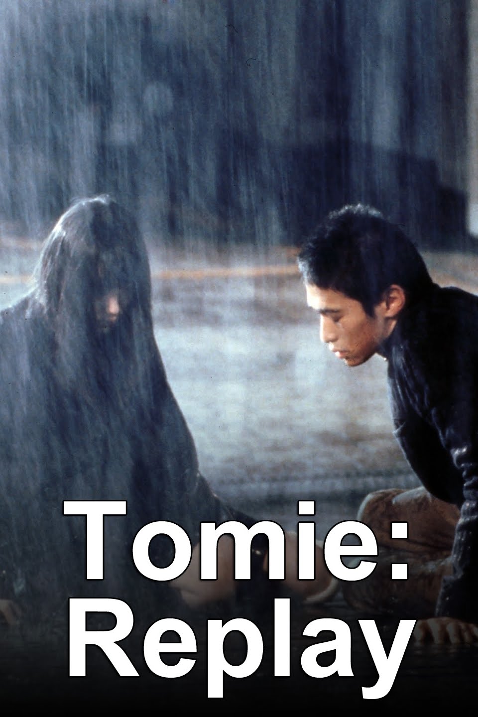 Tomie: Replay