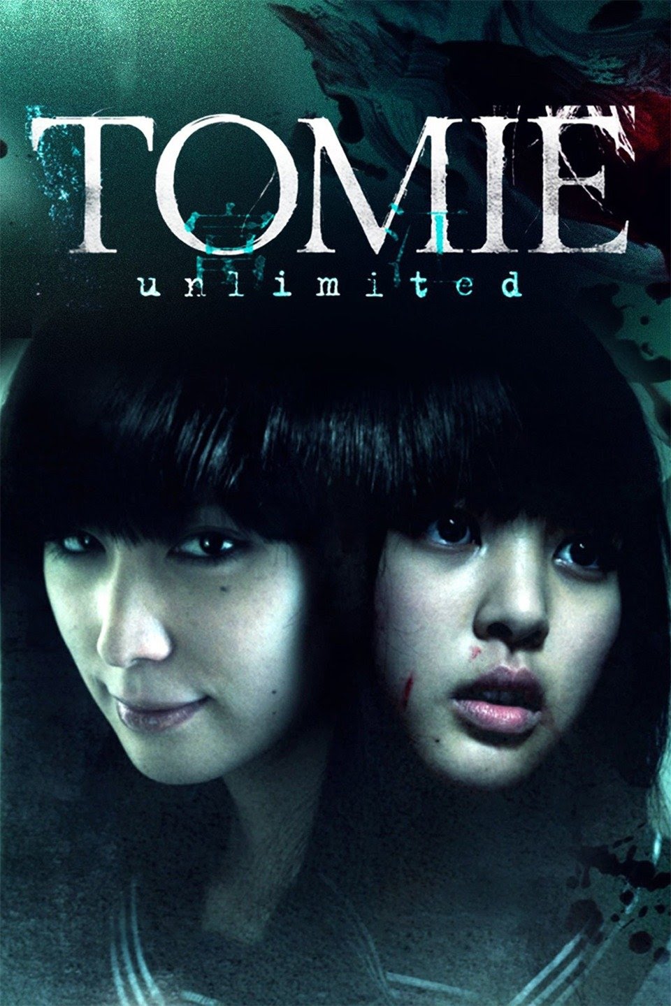 Tomie Unlimited