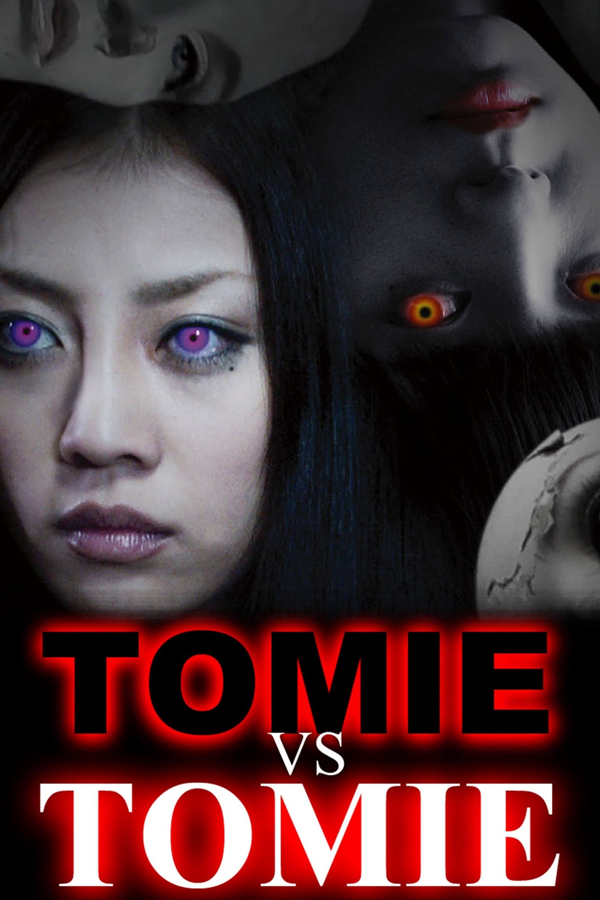 Tomie vs Tomie