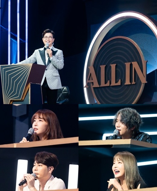 Vocal betting show \'All in\' (2020)
